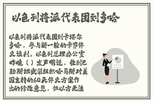张筱雨两腿玉门打开图的社会影响